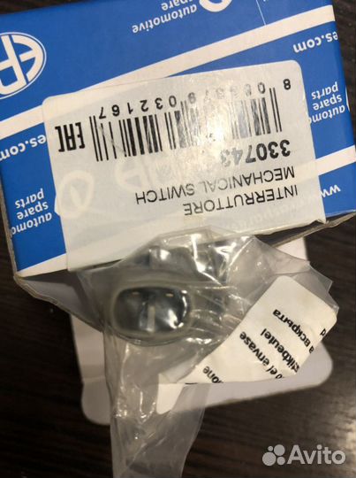 Датчик заднего хода Тойота