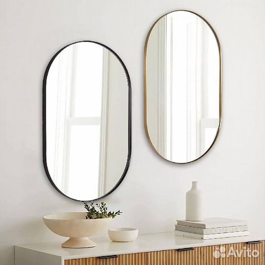 Зеркало капсула