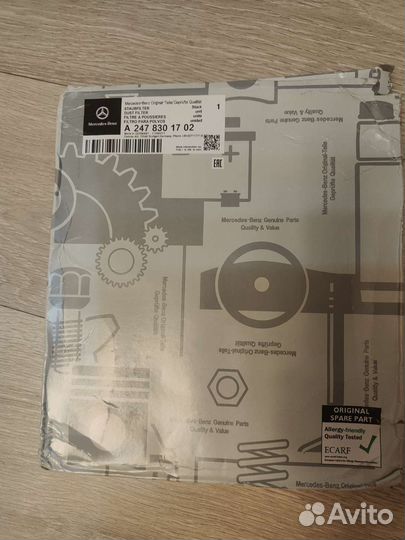 Салонный фильтр Mercedes a200