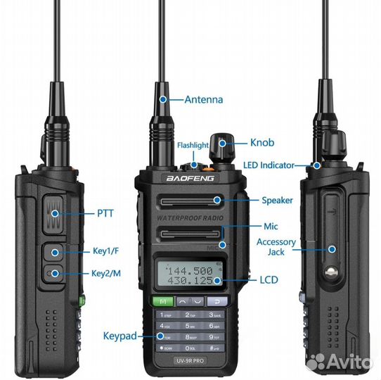 Рация uv 9r pro, тангетка, гарнитура