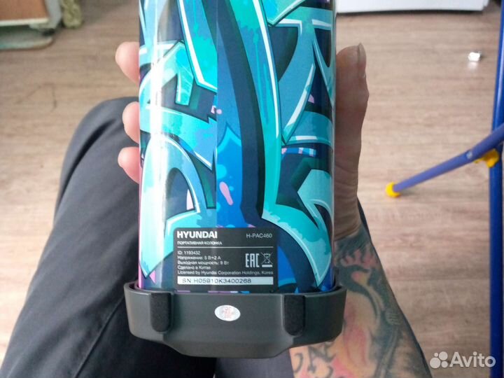 Бесплатная колонка