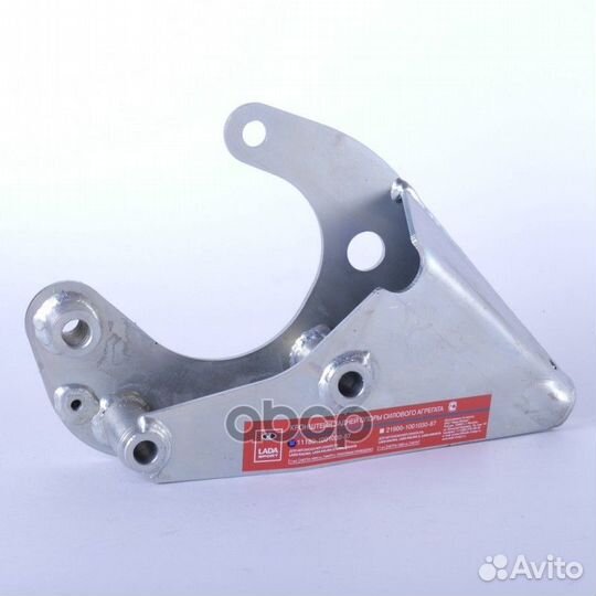 Кронштейн задней опоры двигателя, МКПП ваз-1118