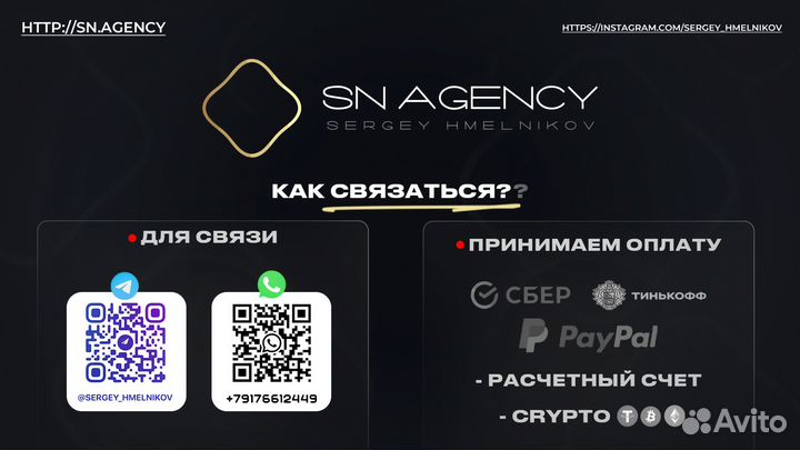 Оформение / Моушн Дизайн / Обложки для YouTube