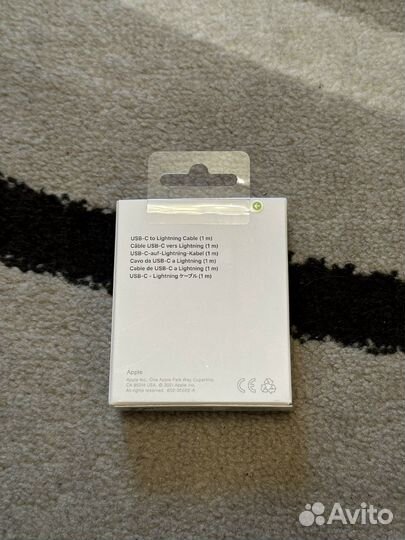 Провод для зарядки Айфона USB-C на Lightning 1m