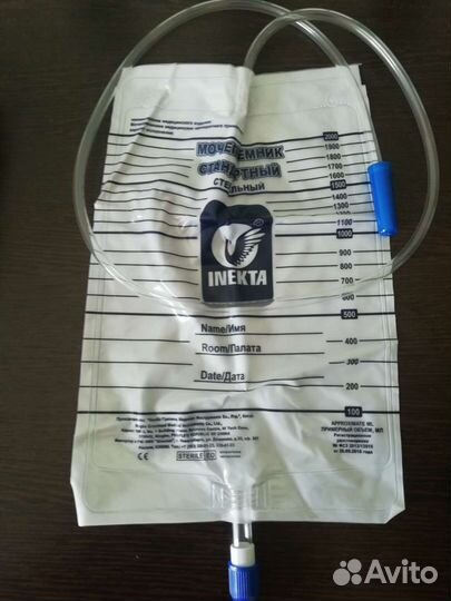 Мочеприемник прикроватный