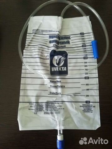 Мочеприемник прикроватный