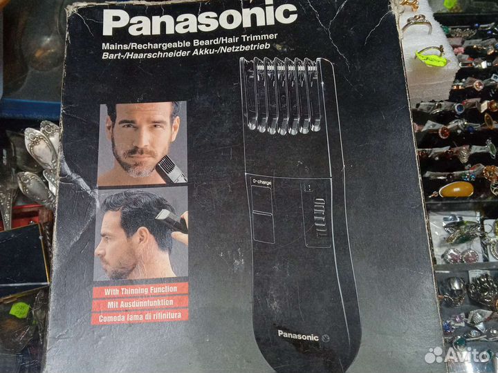 Машинка для стрижки винтаж