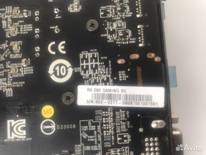 Видеокарта RX280