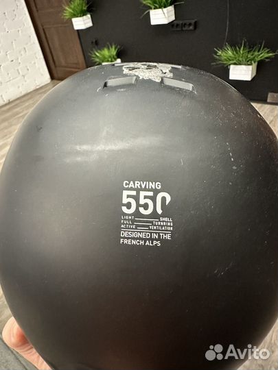 Шлем wedze carving 550