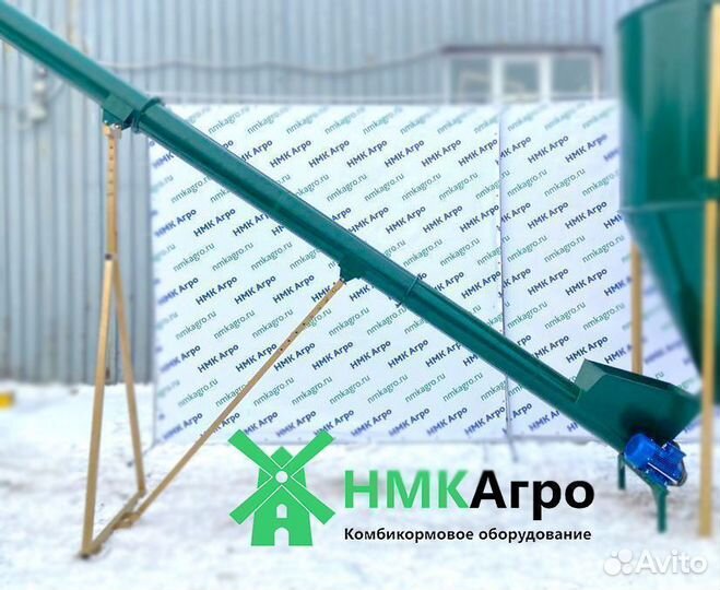 Шнековый транспортер зерна