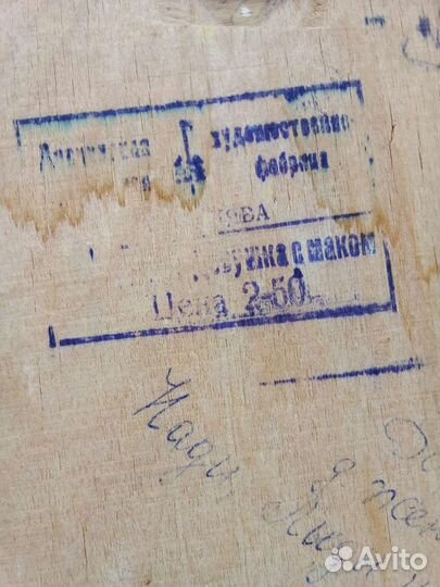 Панно из дерева