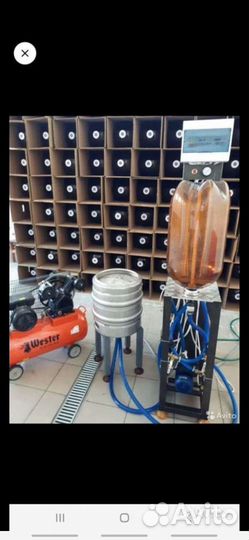 Сатуратор и Кегамойка