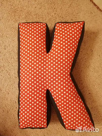 Подушка-буква из хлопка