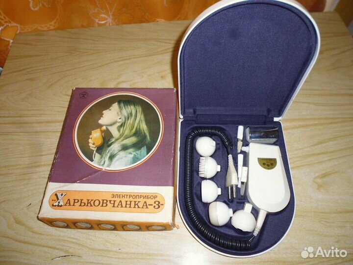 Массажер-электроприбор