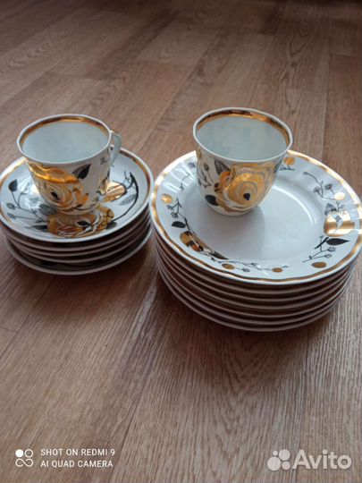 Остатки сервиза 