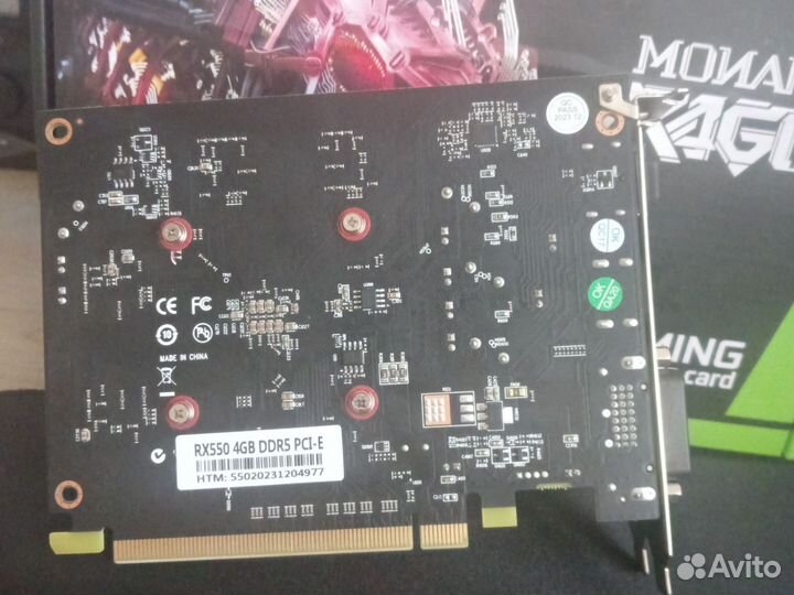 Radeon rx 550 4gb