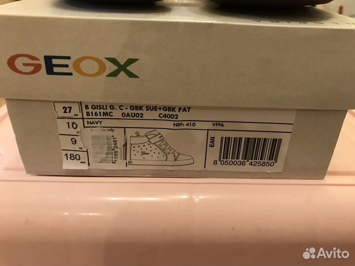 Ботинки Geox 27 деми