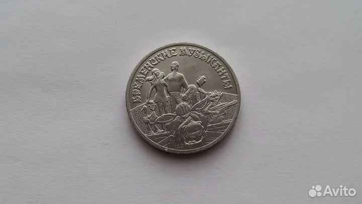 Мультики простые