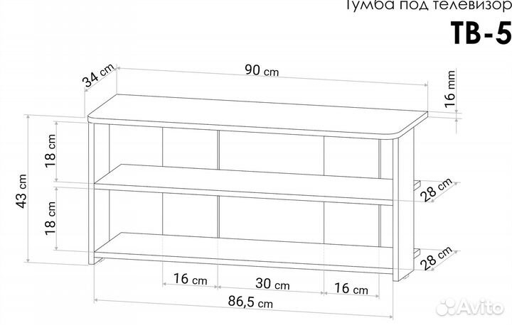 Тумба под тв №5 42х90х34 новая в наличии сонома
