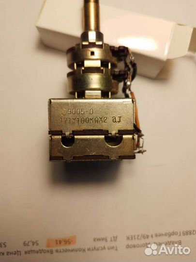 Kenwood 8100 регулятор громкости