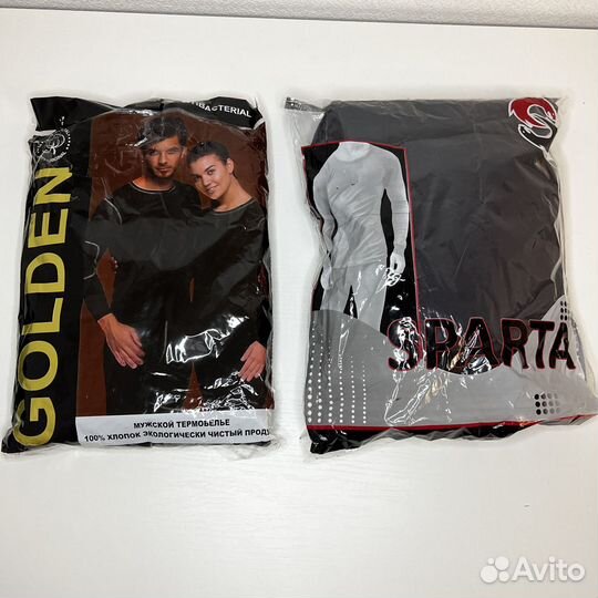 Термобелье оптом