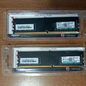 Kingmax ddr4 8gb