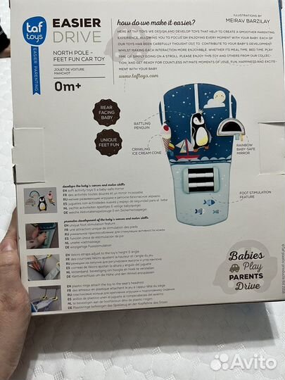 Детский мобиль в машину