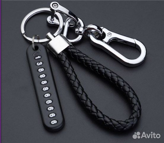 Брелок для ключей с номером телефона
