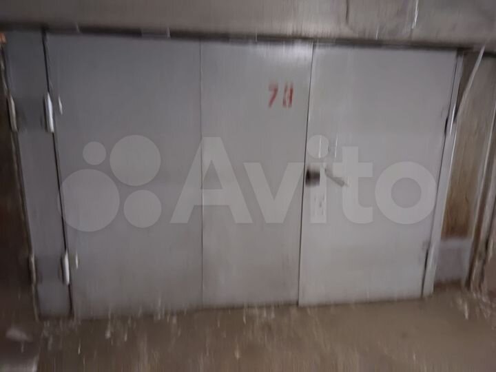 Гараж, 20 м²