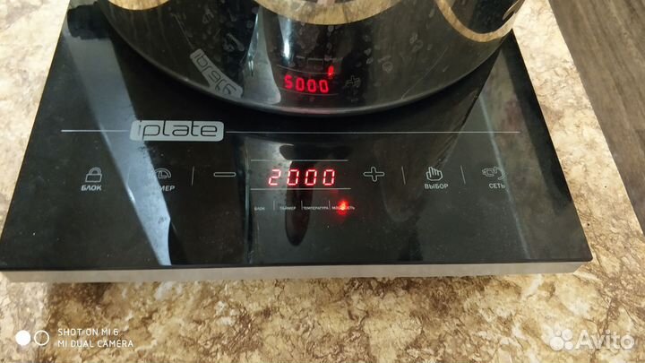 Индукционная плита iplate yz t24