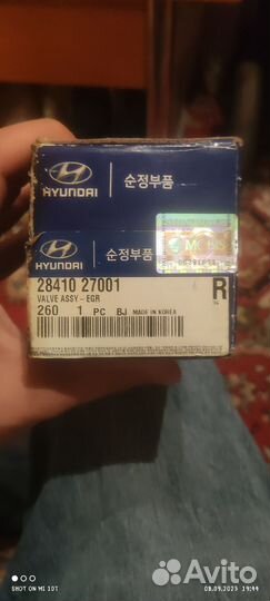 Запчасти на hyundai