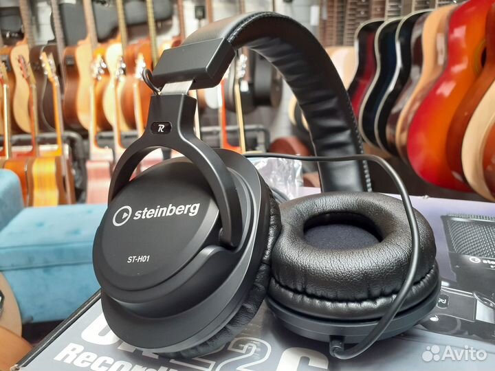 Steinberg студийный комплект