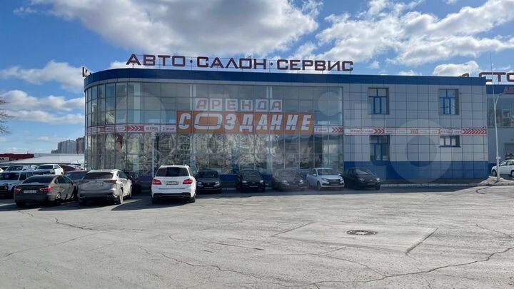 Офис, 300 м²