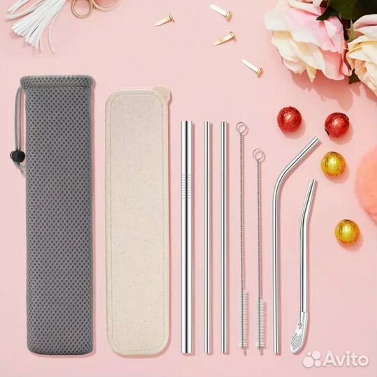 Набор металлических трубочек