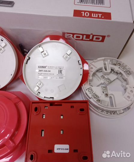 Пожарный извещатель ип 212-45 