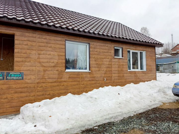 Дом 43 м² на участке 15,1 сот.