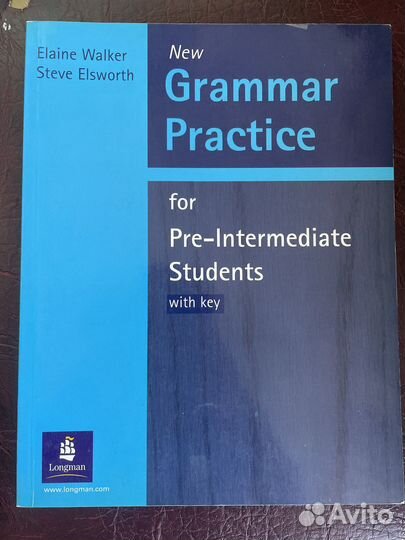 Учебники по английскому языку