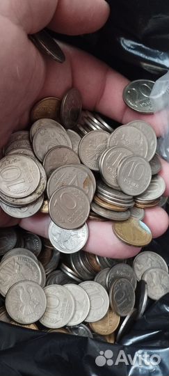 Монеты 1991-1993