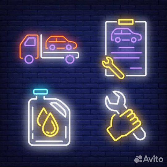 Неоновая вывеска с любой надписью