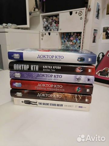Книги Доктор Кто, Doctor Who, как новые