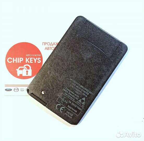 Ключ зажигания Lexus LX, IS, NX, RC Оригинал 14CCB