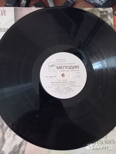 Пластинка Е. Шварц. Приключения Шуры и Маруси