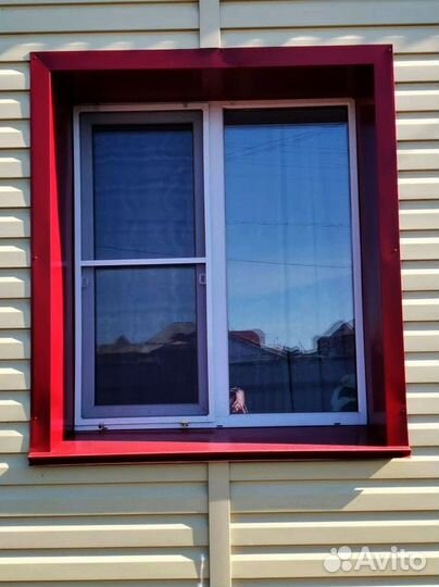 Пластиковые окна