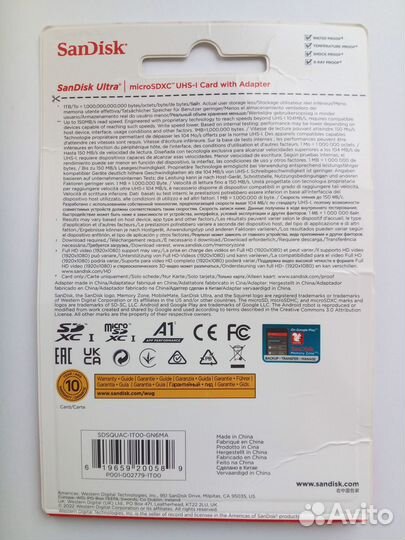 Оригинал SanDisk Ultra microSD 1TB (150мб/с)