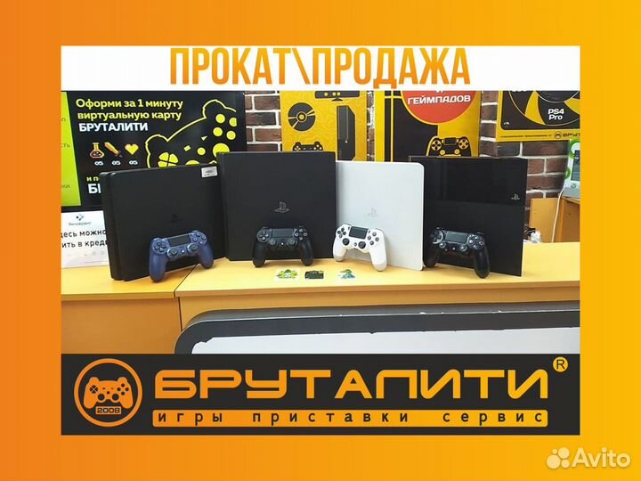 Игровые приставки PS3/PS4/PS5/Xbox. Гарантия