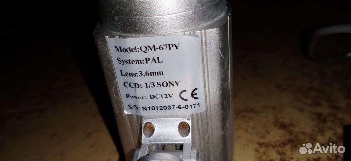 Камера видеонаблюдени