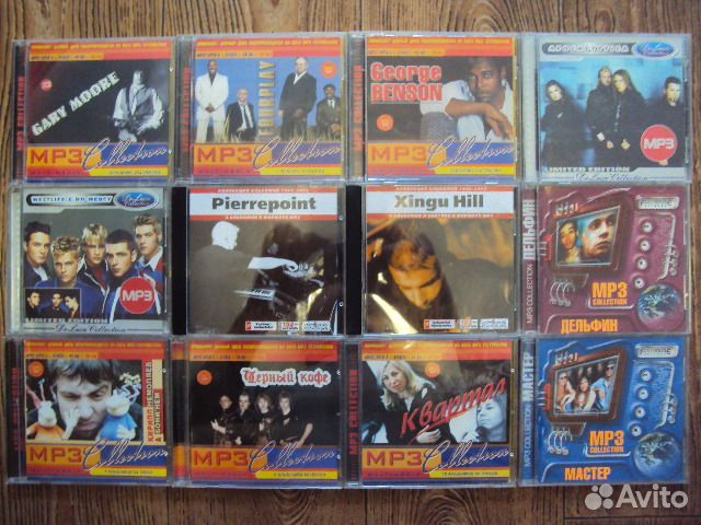 Компакт-диски CD, MP3