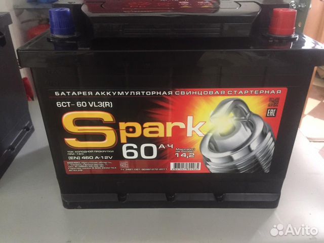 Аккумуляторы Спарк 60ач детальцентр