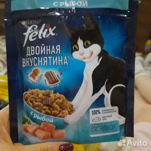 Корм для кошек