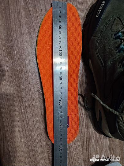 Трекинговые ботинки мужские